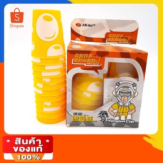 **(ของเล่นเด็กอายุ15ปีขึ้นไป)** แก้วสแต็ค Speed Stack แก้วสแต็ค 12ใบ set 12 cups Family Game Stacking Sport