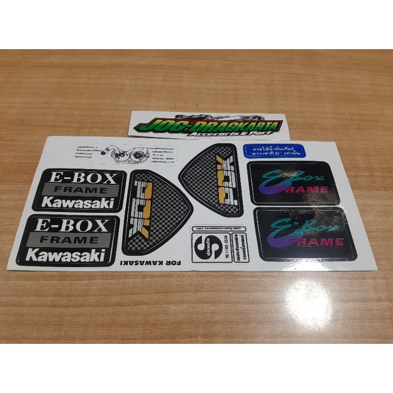 สติ๊กเกอร์แถบ PDK EBOX KR150 KR150SP NINJA R SS SERPICO ต้นฉบับประเทศไทย
