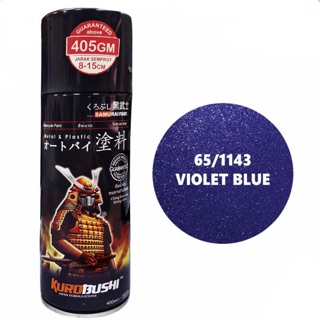 สีสเปรย์Samurai&gt;&gt; Violet Blue #65/1143