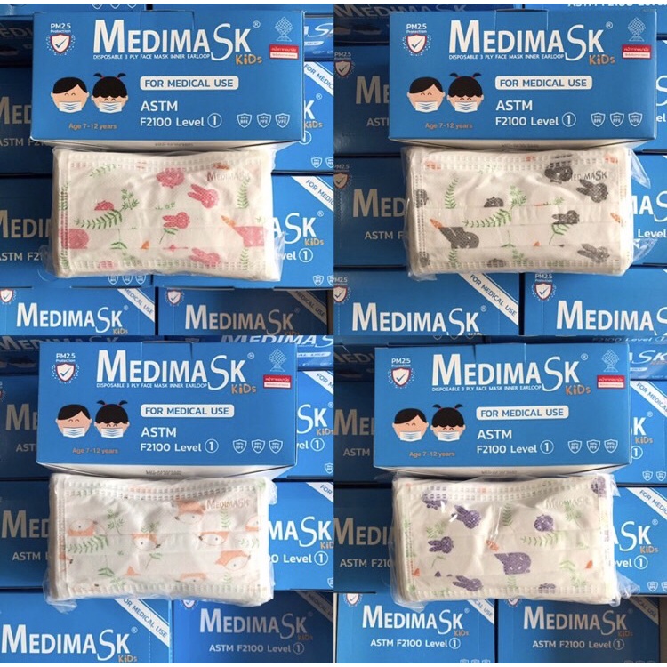 Medimask KIDS 👶สำหรับเด็กเล็ก-เด็กโต เกรดทางการแพทย์ 1 กล่องบรรจุ 50 ชิ้น… พร้อมส่ง 🛵💨