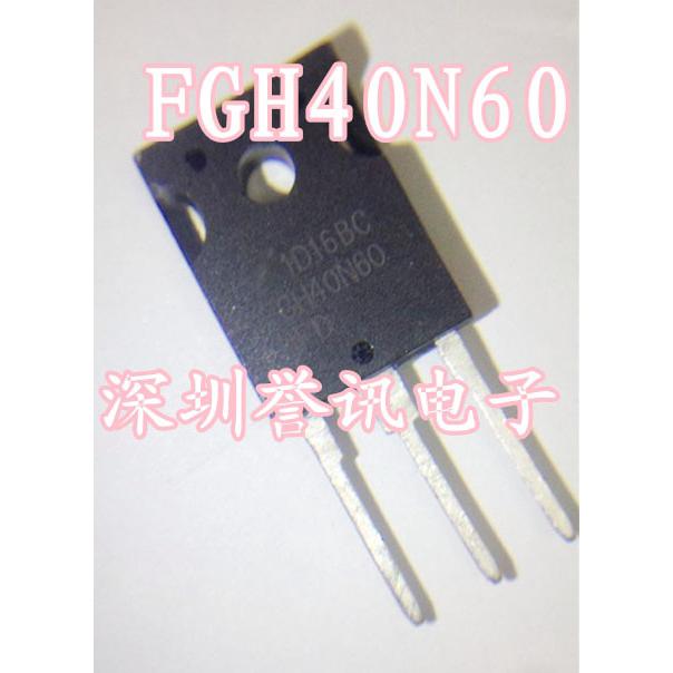 5pcs/lot FGH40N60SFD FGH40N60 40N60 variable  tube IGBT welder original authentic