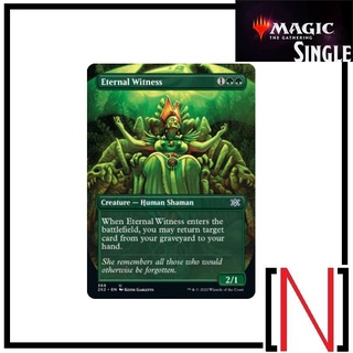 [MTG][Single][2X2] Eternal Witness ระดับ Uncommon [ภาษาอังกฤษ]