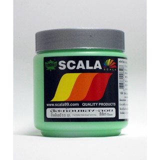 สีสกรีนเสื้อ สีสกรีนผ้า สีสะท้อนแสง - ลอย  สีเขียว 0.5 ก.ก.