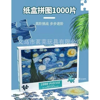 ERORO ตัวต่อจิ๊กซอว์ 1000ชิ้น จิ๊กซอว์ปริศนา ของเล่นการศึกษา เกมส์ครอบครัว