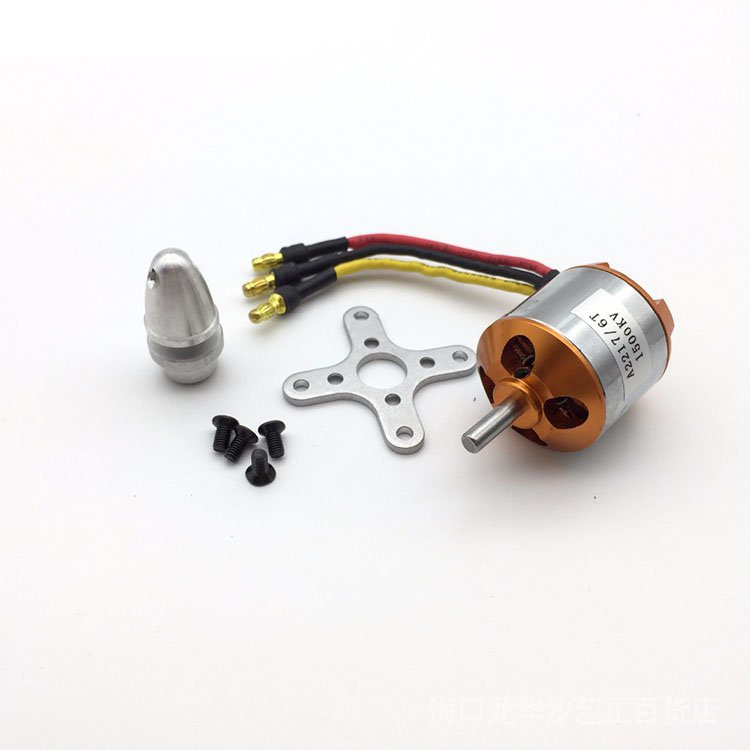 1PCS A2217 2217 950KV 1250KV 1500KV 2300KV Outrunner มอเตอร์ไร้แปรงสําหรับ RC เครื่องบินเครื่องบิน Q