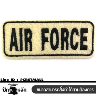 อาร์มรีดติดเสื้อผ้าปักAIR  FORCE  แผ่นรีดติดผ้าปักAIR  FORCE  งานปักAIR  FORCE   อาร์มรีดปักลายAIR  FORCE