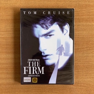 DVD : The Firm (1993) องค์กรซ่อนเงื่อน [มือ 1 ซับไทย] Sydney Pollack / Tom Cruise ดีวีดี หนัง แผ่นแท้ ตรงปก