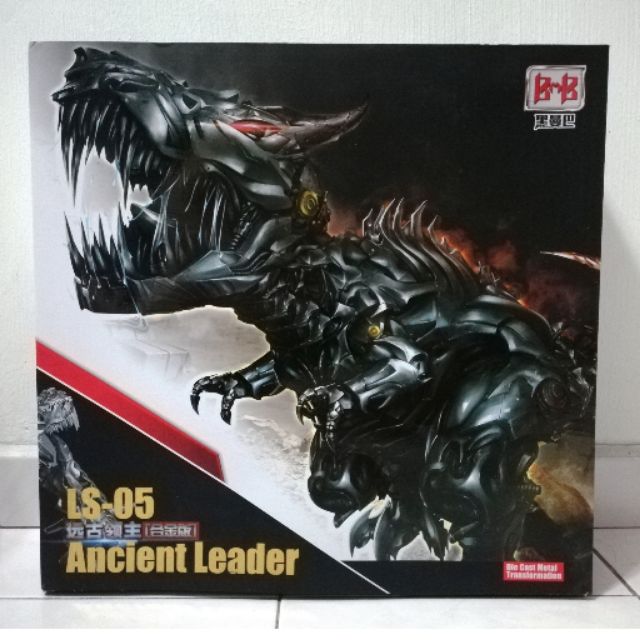 Black Mamba BMB Transformers LS-05 ผู้นําโบราณ Grimlock พร้อม Optimus Prime