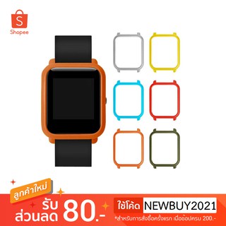 เคสพลาสติก XIAOMI Amazfit bip lite