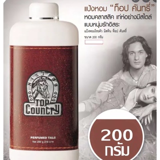 ⚡FLASH SALE⚡♡พร้อมส่ง Mistine Top Country Perfumed talc 200g มิสทีน ท๊อป คันทรี่ แป้งหอมโรยตัว