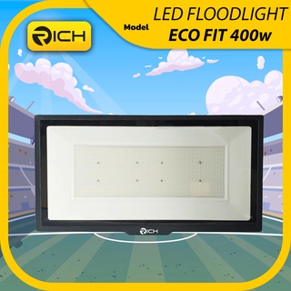 Richled สปอร์ตไลท์ LED 400W RICH ECO FIT ไม่ปล่อยลำแสงยูวี และ รังสีอินฟราเรด ลำแสงแบบเย็น รับประกันนานถึง 1 ปี