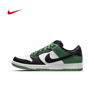 Nike SB Dunk Low Pro "Classic Green" ของแท้ 100% แนะนำ