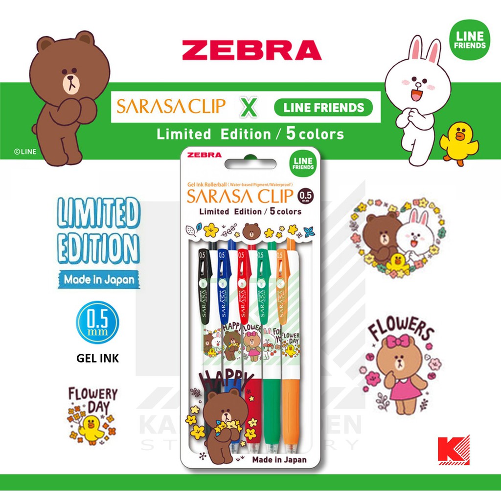 ครบชุด 5 ด้าม ปากกาเจล Zebra Sarasa Clip x Line Friends 2020 Limited Edition