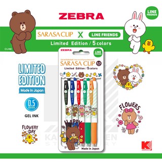 ครบชุด 5 ด้าม ปากกาเจล Zebra Sarasa Clip x Line Friends 2020 Limited Edition