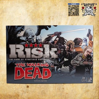 เกมส์หนีเอาตัวรอด จากซอมบี้ Risk: The Walking Dead Survival Edition