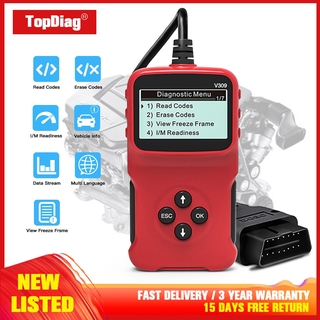 Topdiag V309 OBD2 เครื่องสแกนเนอร์ OBDII เครื่องวิเคราะห์ความผิดพลาดทางวินิจฉัยรถยนต์ เครื่องอ่านโค้ด เครื่องวิเคราะห์ความปลอดภัยอัตโนมัติ