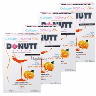 Donut Collagen 10000 mg โดนัท คอลลาเจน กลิ่นส้ม10 ซอง (4กล่อง)#570