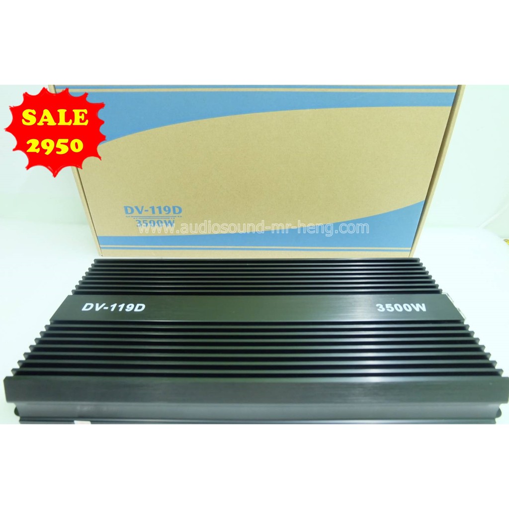 พาเวอร์แอมป์ แอมป์รถยนต์ คลาสดี DV-119D 3500w เต็มๆ ไส้แน่นๆของใหม่ ...