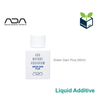 ADA Green Gain Plus (50ml) (มีสินค้าพร้อมส่ง)