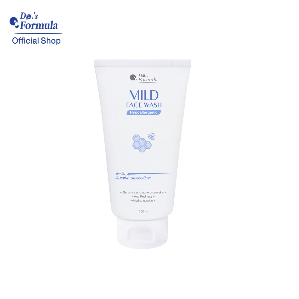 Jolen ครีมย้อมหนวด ย้อมคิ้ว สูตร mild formula 40 กรัม (สูตรใหม่ ...