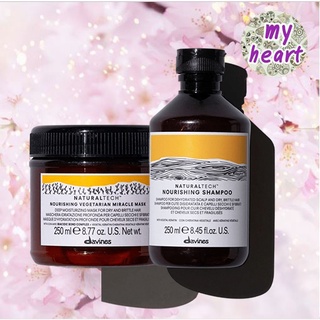 Davines Nourishing Shampoo/Vegetarian Miracle Mask 250 ml สำหรับหนังศีรษะ และเส้นผมแห้ง สำหรับผมเส้นใหญ่หนา