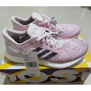 ADIDAS PUREBOOST DPR W