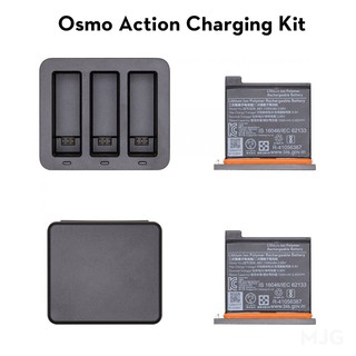 OSMO ACTION CHARGING KIT (ของแท้)