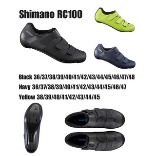 รองเท้า จักรยานเสือหมอบ shimano rc100 RC1