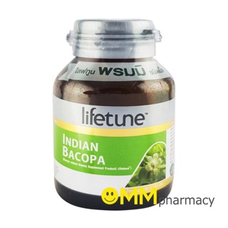 Lifetune ไลฟทูน อินเดียน บาโคปา IndianBacopa (ผลิตภัณฑ์เสริมอาหาร สารสกัดจากพรมมิ)บำรุงสมอง60 เม็ด