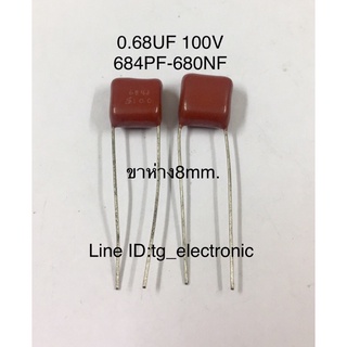 10ชิ้น 0.68UF 100V (684PF=680NF ) ขาห่าง8มิล ไมล่า คาปาซิเตอร์ ตัวเก็บประจุ Capacitor อะไหล่วงจรอิเล็กทรอนิกส์ ของแท้