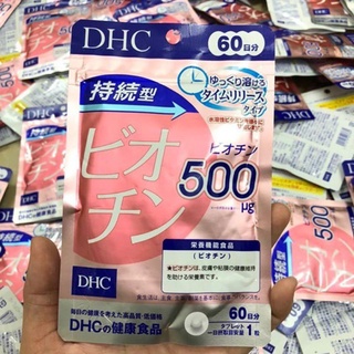 DHC BIOTIN 60DAY ดีเอชซี ไบโอติน วิตามินบี 7 บำรุงเส้นผม ผมหงอก บำรุงเล็บ ชนิด60วัน