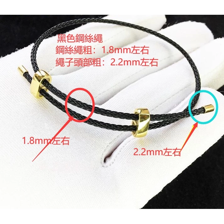 เชือกถักเหล็กสเตนเลส 1.8 มม. สีแดง สำหรับทำเครื่องประดับ DIY thumbnail 3