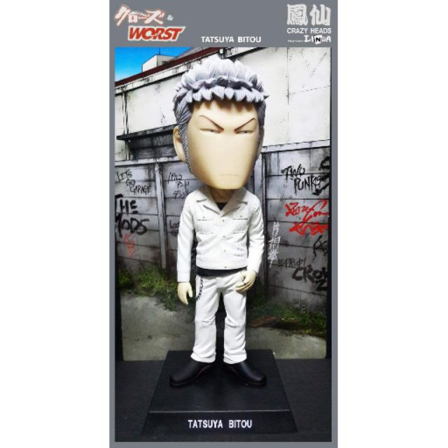 อีกา  CROWS & WORST Crazy Heads Tatsuya Bitou ( Normal Limited Edition!!)