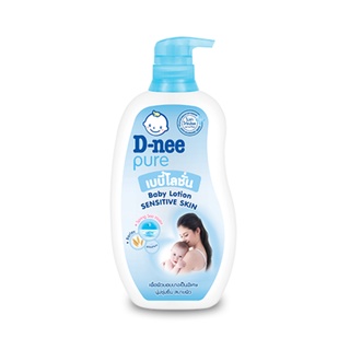 D-NEE ดีนี่ เพียว เบบี้โลชั่น เซนซิทีฟ สกิน 380มล. สีฟ้า