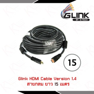 Glink Cable HDMI (Glink29) Version 1.4 สายกลม ความยาว 15 เมตร