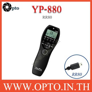 YP-880 YouPro RR-80 wired Timer Remote Switch For Fuji E1 S1 HS20 HS25 HS30 S9600 รีโมทตั้งเวลา