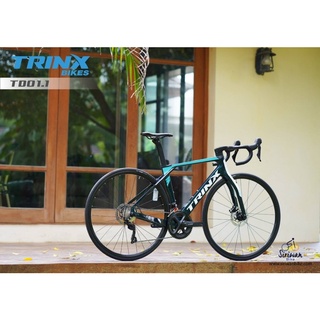 เสือหมอบ TrinX TDO 1.1