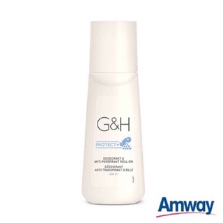 Amway  ลูกกลิ้งระงับกลิ่นกาย G&amp;H Protect Plus