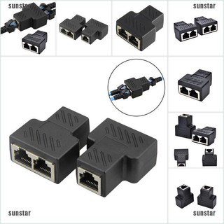 อะแดปเตอร์เชื่อมต่อ sunstar 1 to 2 LAN ethernet Network Cable RJ45