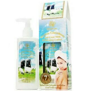 Dorlene glutathione and Goat Milk lotion