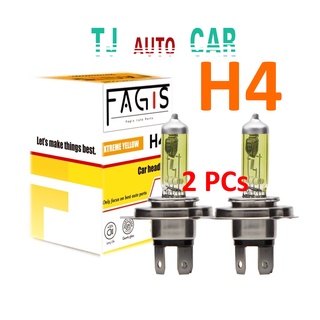 หลอดไฟหน้า H4 60/55W 12V หลอดแสงเหลือง หลอดไฟสูงต่ำ อย่างดี ราคาถูก