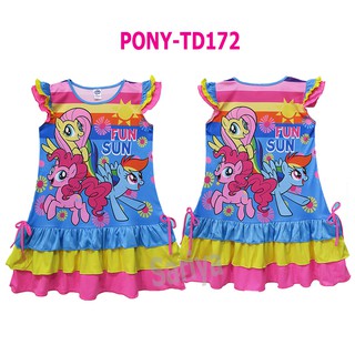 ชุดกระโปรงเด็ก (4-10ขวบ) โพนี่ ลิขสิทธิ์แท้ My Little Pony เดรสผ้ามัน ใส่บาย ไม่ร้อน ลายม้าโพนี่ เด็กหญิง ผลิตในไทย