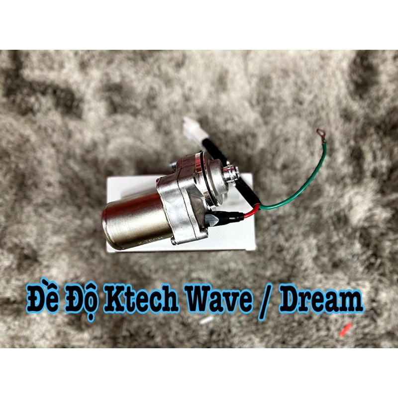 สับจาน Wave / Dream (Ktech แท้) >>>>