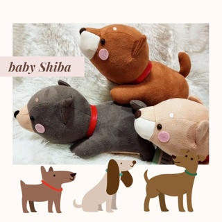 Set of Baby Shiba Inu🐾brand Yell(✨New with tag) ตุ๊กตาสุนัข ตุ๊กตาหมาชิบะ หมาญี่ปุ่น