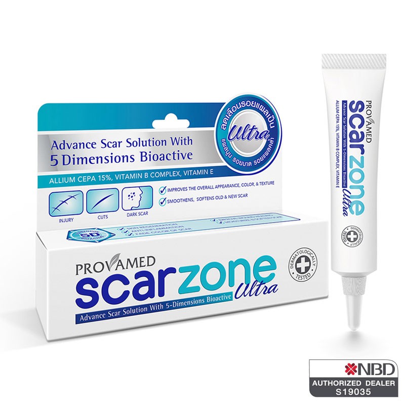 Provamed Scar Zone Ultra โปรวาเมด สกา โซน อัลตร้า Shopee Thailand