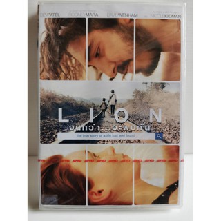 DVD : LION (2016) จนกว่า...จะพบกัน " Dev Patel, Rooney Mara, Nicole Kidman"