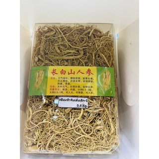 รากโสม No.1 ขนาด 600 กรัม รากโสมแห้ง (Ginseng Fibrous Roots) รากฝอยของโสมหยิ่งเซียม (ยินเซียม) หรือ โสม By เสี่ยโปร