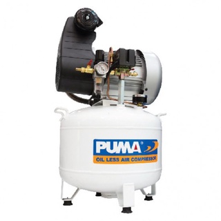 ปั๊มลม PUMA  2 HP DL-2030 ปั๊มลมทันตกรรม ทันตกรรม ปั้มลมทันตกรรม