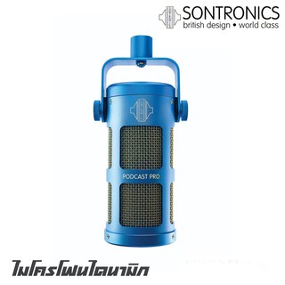 SONTRONICS PODCAST PRO ไมโครโฟนไดนามิกแบบ end-fire ที่มีรูปแบบการรับแบบ super-cardioid ที่ออกแบบมาสำหรับการ Podcast,Live