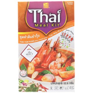 ออริเชฟไทยคิทเช่นต้มยำกุ้งพร้อมปรุง 52.6กรัม Original Chef Thai Kitchen Tom Yam Kung Flavor 52.6 grams